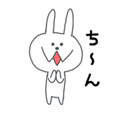 Wild rabbit sticker #4267326