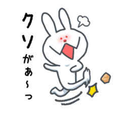 Wild rabbit sticker #4267329