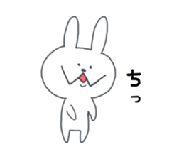 Wild rabbit sticker #4267330