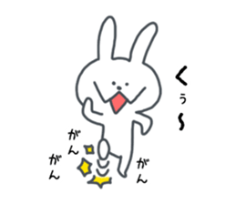Wild rabbit sticker #4267331