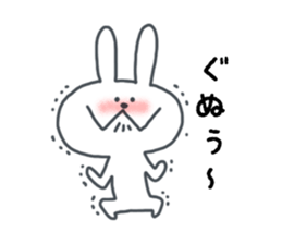 Wild rabbit sticker #4267333