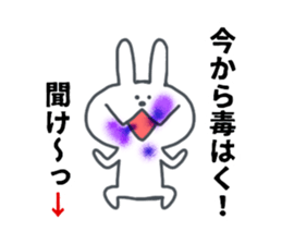 Wild rabbit sticker #4267336
