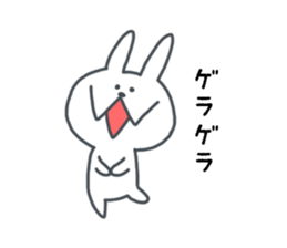 Wild rabbit sticker #4267337