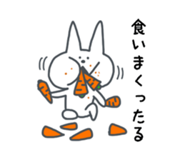 Wild rabbit sticker #4267338