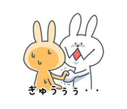 Wild rabbit sticker #4267346