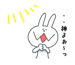 Wild rabbit sticker #4267349