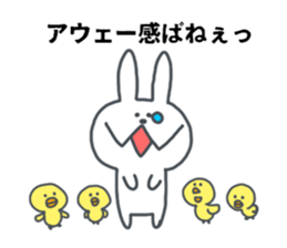 Wild rabbit sticker #4267358