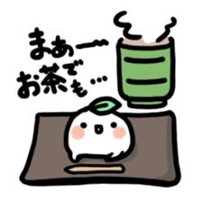 fumanjiu2 sticker #4267362