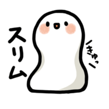 fumanjiu2 sticker #4267364