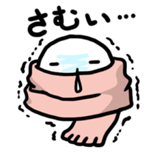 fumanjiu2 sticker #4267367