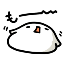 fumanjiu2 sticker #4267370