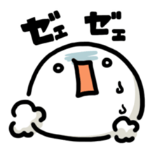 fumanjiu2 sticker #4267371