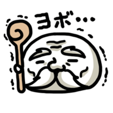 fumanjiu2 sticker #4267372