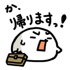 fumanjiu2 sticker #4267374