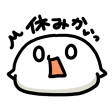 fumanjiu2 sticker #4267376