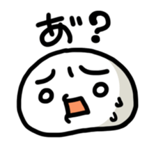 fumanjiu2 sticker #4267377