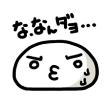 fumanjiu2 sticker #4267378