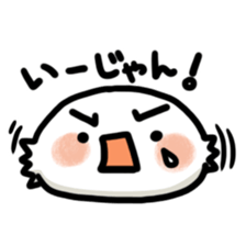 fumanjiu2 sticker #4267379