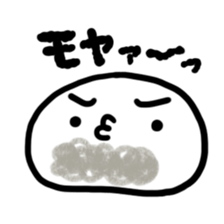 fumanjiu2 sticker #4267381