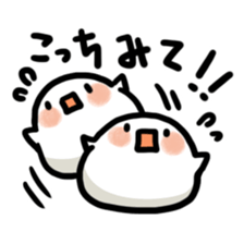 fumanjiu2 sticker #4267383