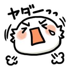 fumanjiu2 sticker #4267384