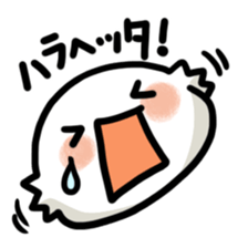 fumanjiu2 sticker #4267386