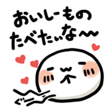 fumanjiu2 sticker #4267390