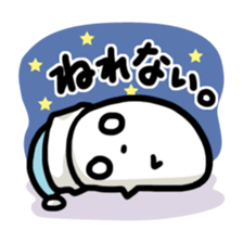 fumanjiu2 sticker #4267391