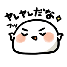 fumanjiu2 sticker #4267392