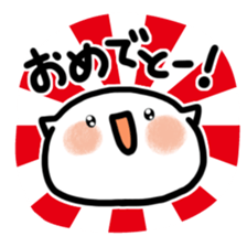 fumanjiu2 sticker #4267393