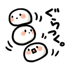 fumanjiu2 sticker #4267394