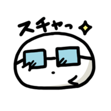 fumanjiu2 sticker #4267395