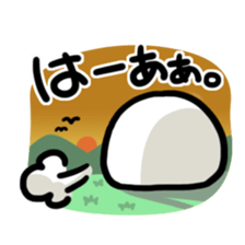 fumanjiu2 sticker #4267397