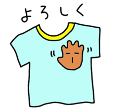 It is a stain. It is simple. sticker #4267683