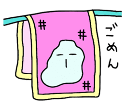 It is a stain. It is simple. sticker #4267685