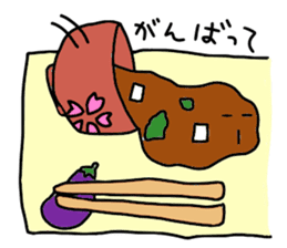 It is a stain. It is simple. sticker #4267686