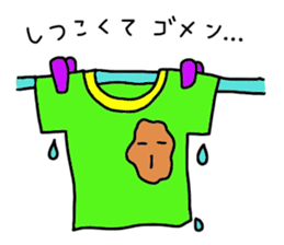 It is a stain. It is simple. sticker #4267688