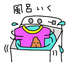 It is a stain. It is simple. sticker #4267689