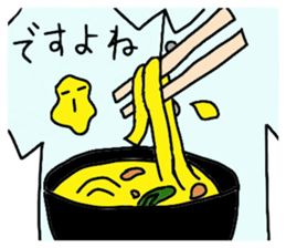 It is a stain. It is simple. sticker #4267691