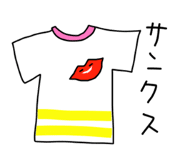 It is a stain. It is simple. sticker #4267692