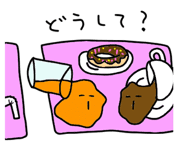 It is a stain. It is simple. sticker #4267694