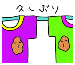 It is a stain. It is simple. sticker #4267697