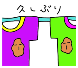 It is a stain. It is simple. sticker #4267697