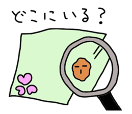 It is a stain. It is simple. sticker #4267698