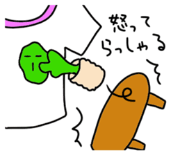 It is a stain. It is simple. sticker #4267699