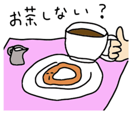 It is a stain. It is simple. sticker #4267700