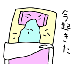 It is a stain. It is simple. sticker #4267702