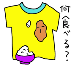 It is a stain. It is simple. sticker #4267705