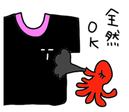 It is a stain. It is simple. sticker #4267709