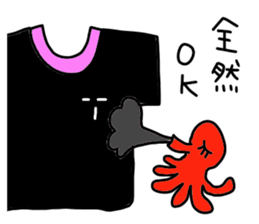 It is a stain. It is simple. sticker #4267709